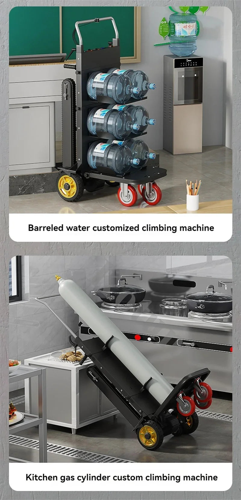 Crawler Type Silent Stair Climbing Machine Electric Stair Climbing Car Furniture Home Appliance Gas Tank Construction And Handli