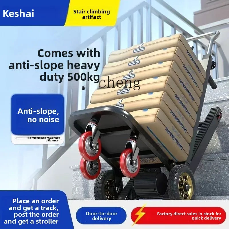FY Crawler Electric Stair Climber Foldable Hand Truck for Appliances Up and Down Stairs Small Cart